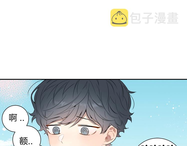第三季 第4话 骗人的运动45