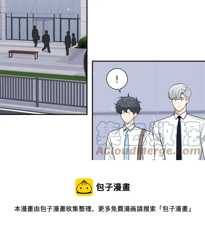 番外7 留宿4