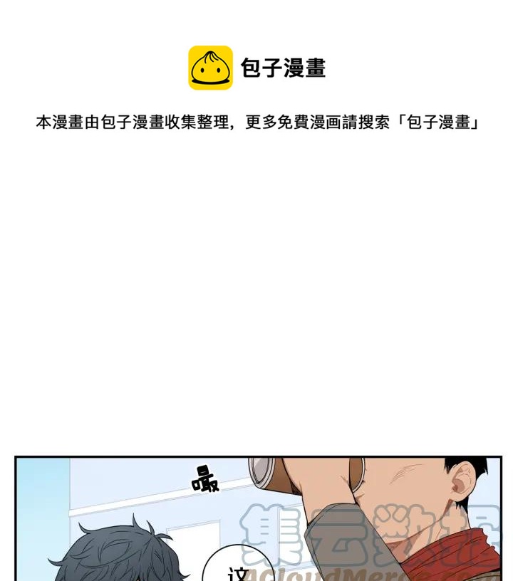 第二季 第13话 奇怪的学长116