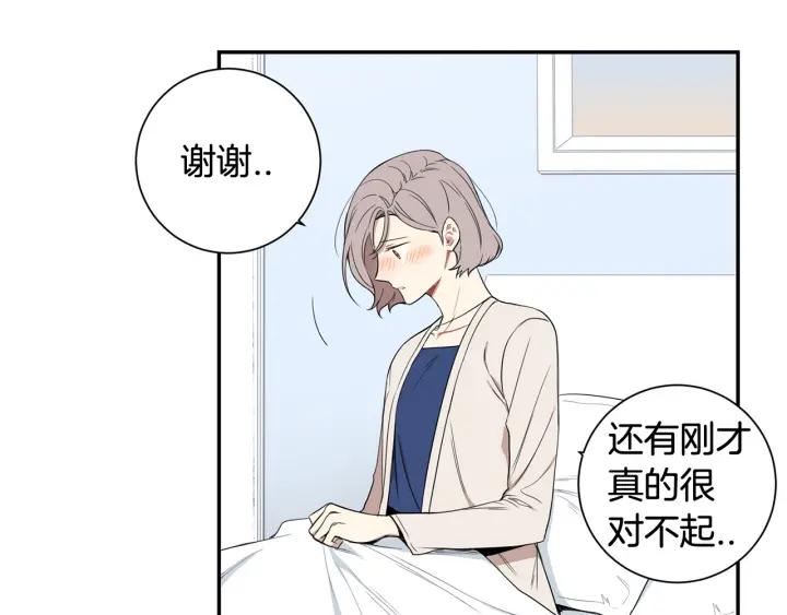 第29话 妈妈的心意37