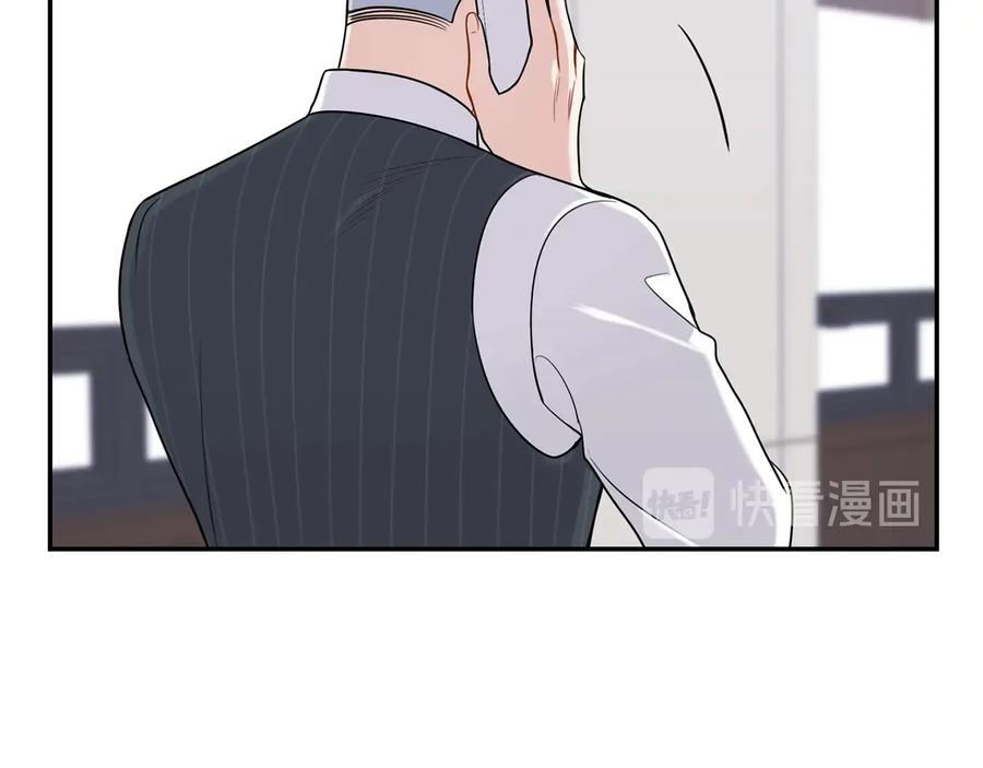 第16话 意外来电70