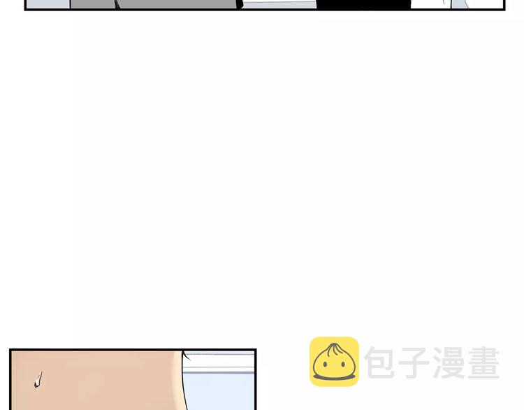 第14话 不准侮辱他21