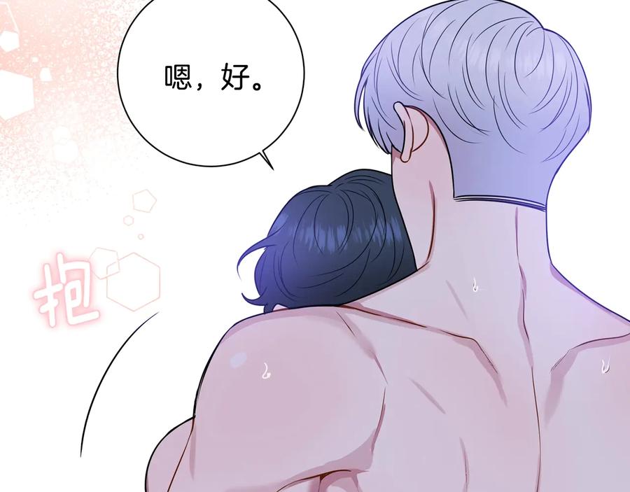 第四季完结篇 感谢你在身边71