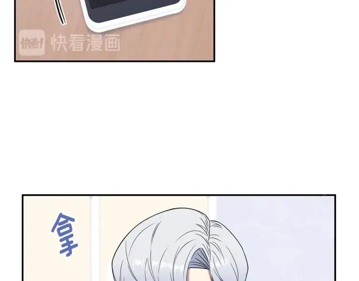 第8话 烟味41