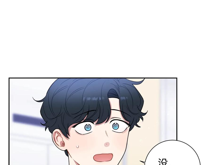第26话 失误15