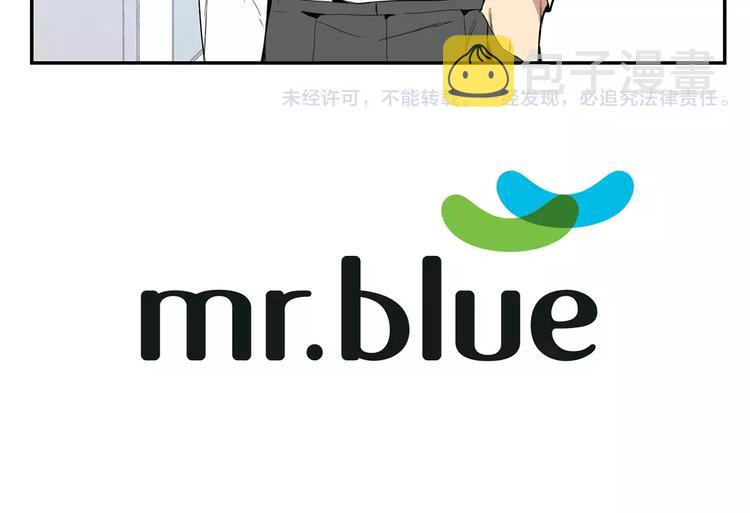 第12话 我们真的互相讨厌吗？116