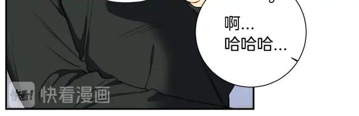 第四季第5话 隐藏的戒指66