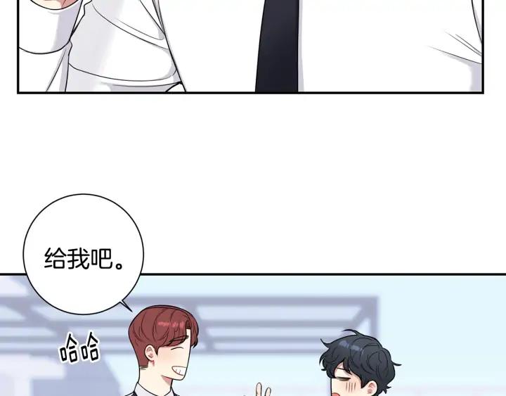 第8话 烟味71