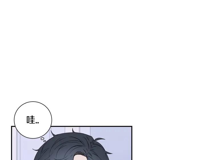 第23话 未接来电67