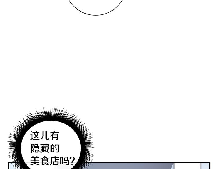 第二季 第1话 我们的家78
