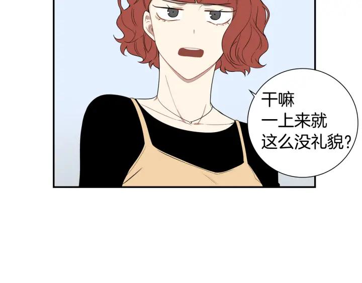 第二季 第18话 矛盾111