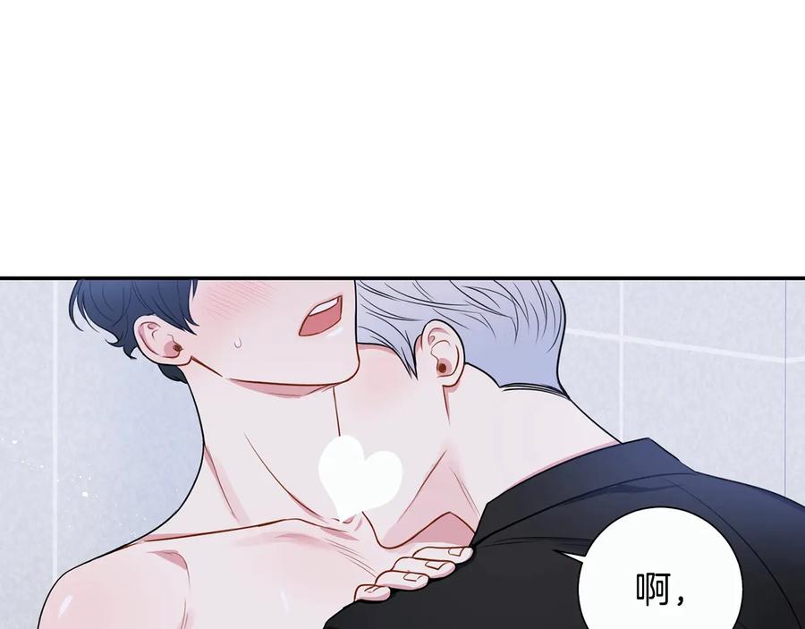 第17话 离开我的儿子！118