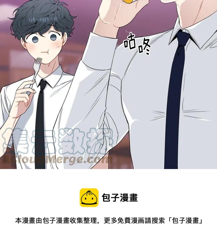 番外1 酒后真情40