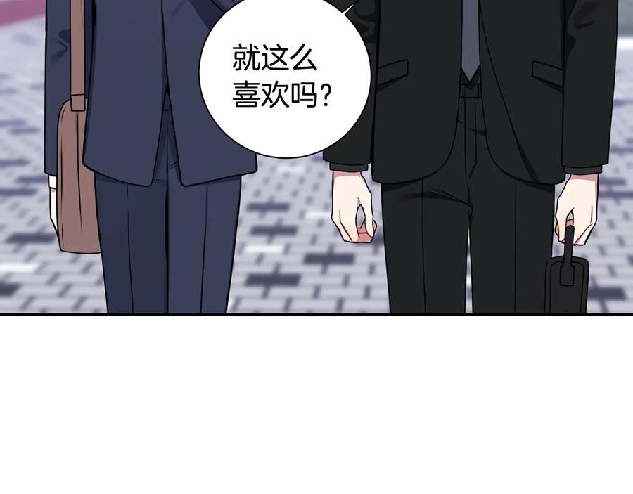 第四季完结篇 感谢你在身边141