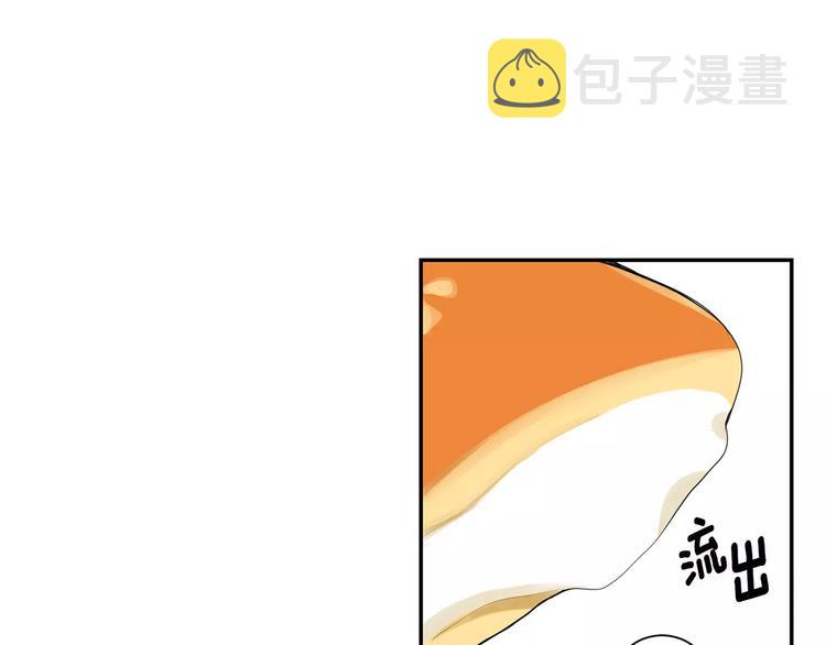 第15话 今天很帅38