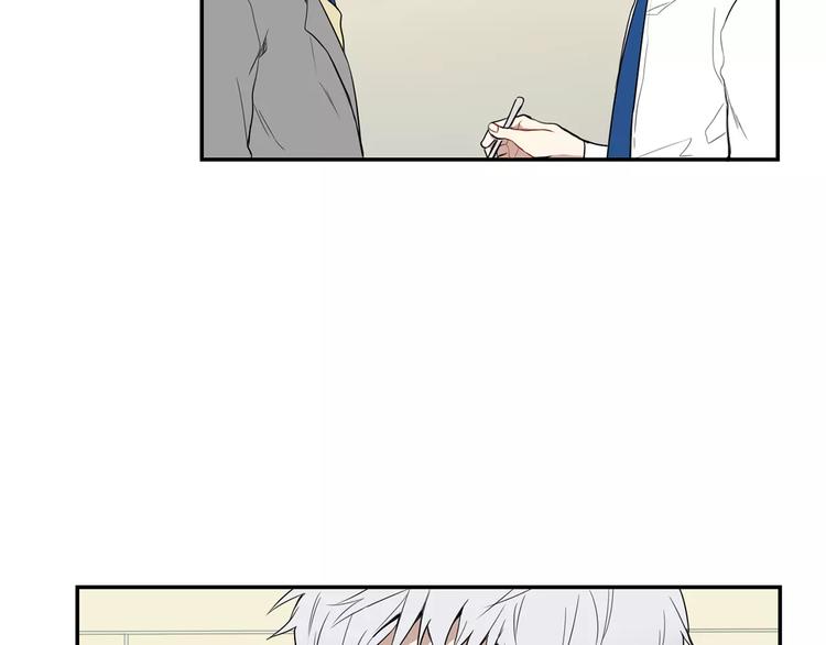 第4话 可怜我？35