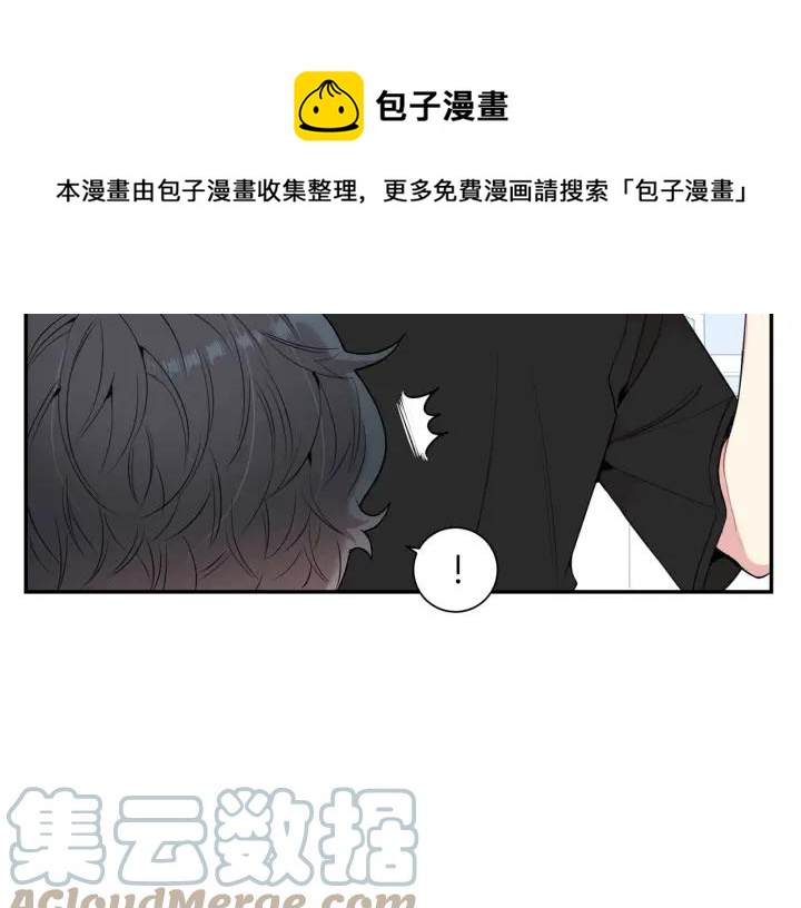 第14话 减肥60