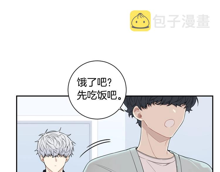 第三季 第4话 骗人的运动51