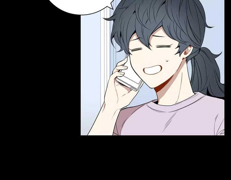 第21话 喜欢的人32