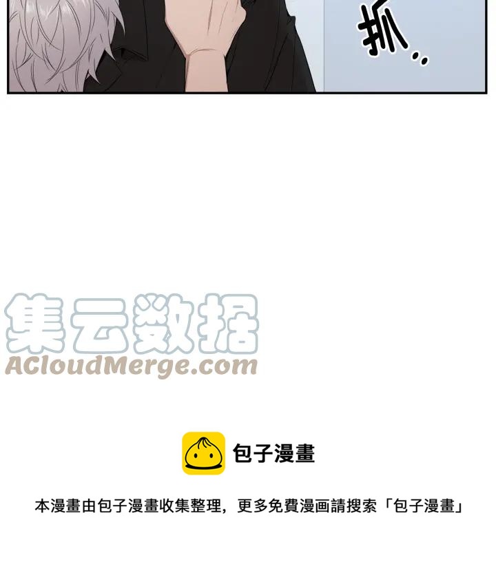 第26话 我从来不是最重要的人96