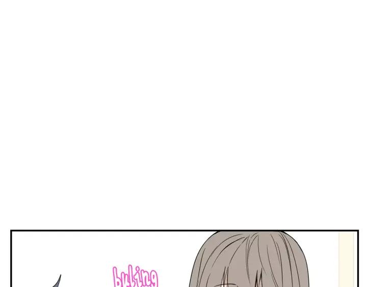 第二季 第5话 老同学91