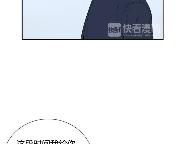 第31话 我来守护你们114