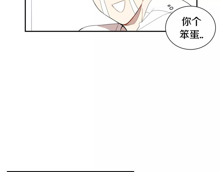 第7话 一起吃蛋糕10