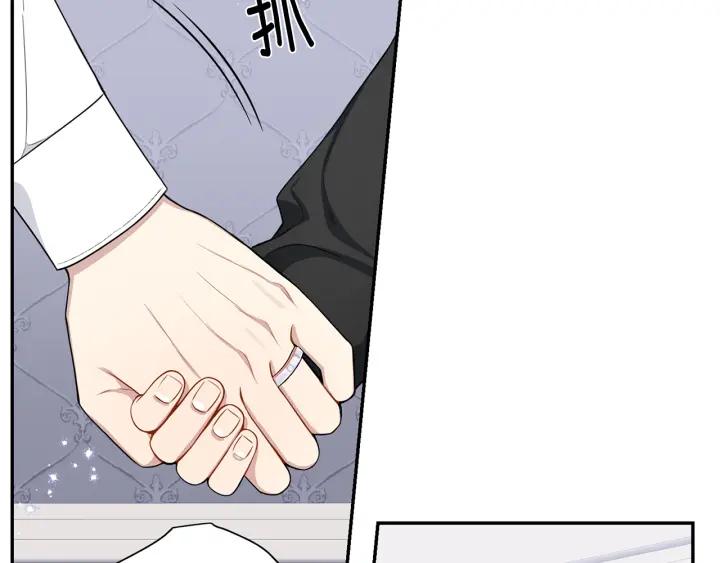 番外7 留宿99