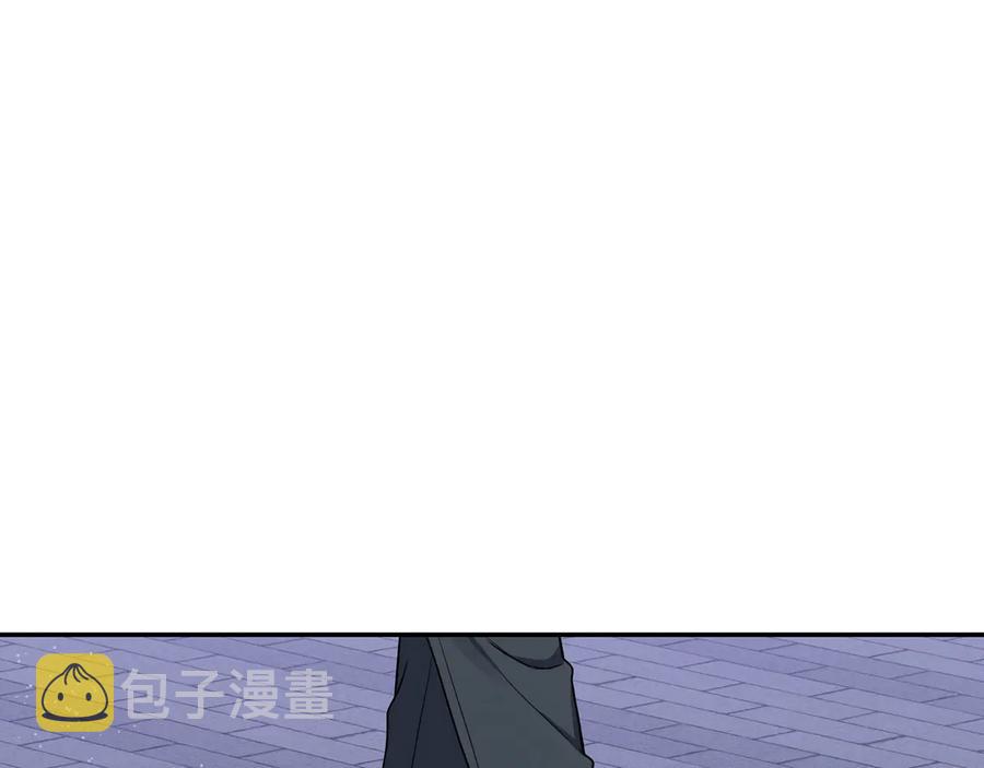 第17话 离开我的儿子！82