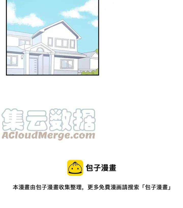 第25话 他是被迫的吗？8