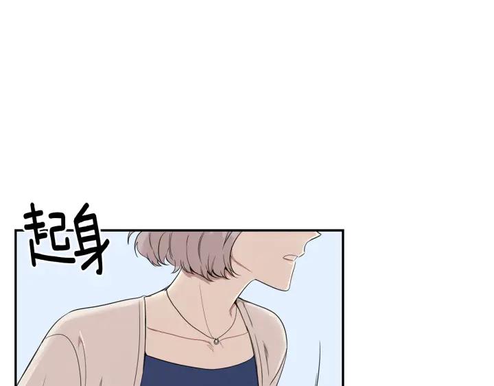 第28话 一刻不想和你分开110