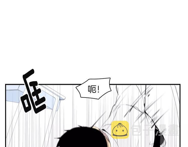 第17话 疼吗？64