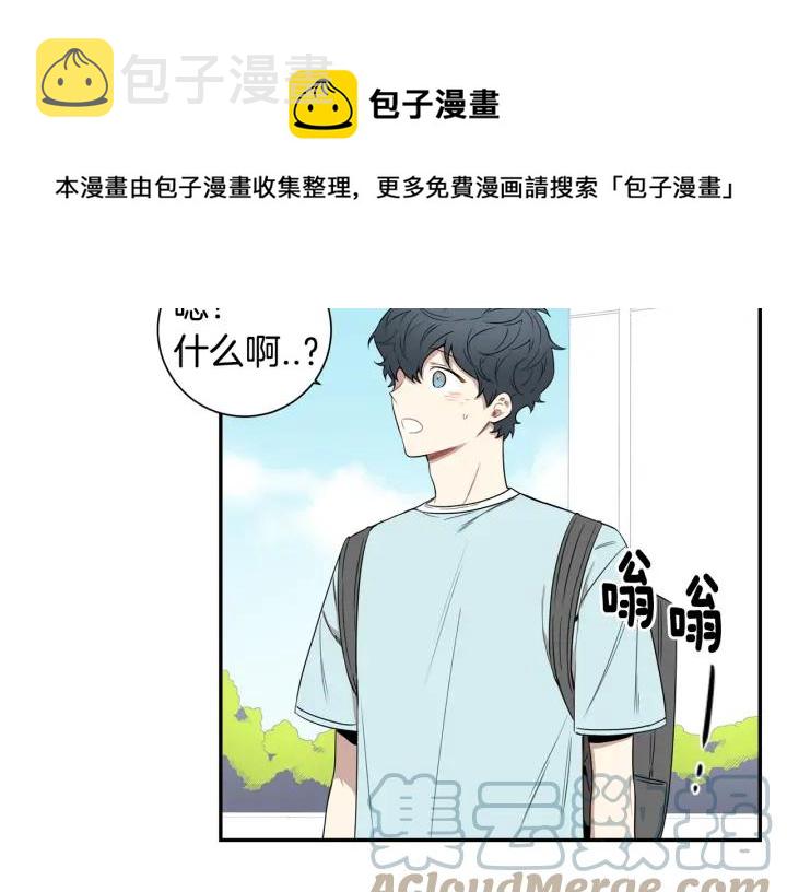 第30话 我不能失去他96