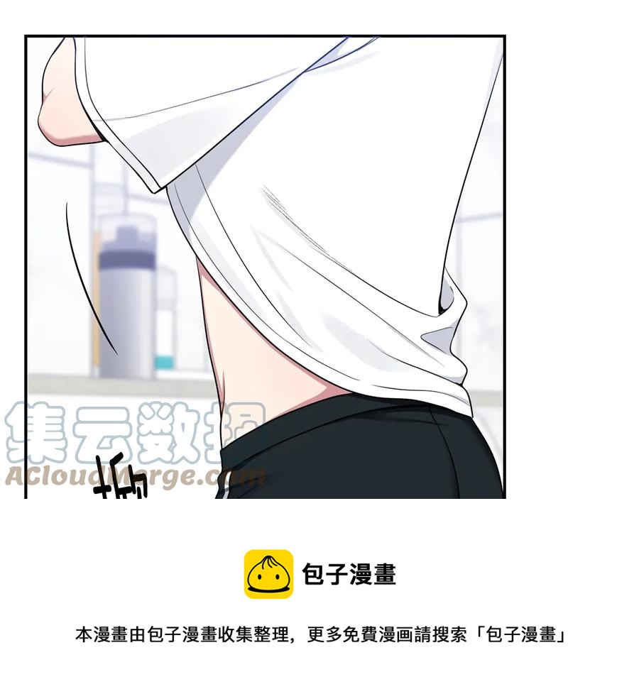 第18话 难以忍耐96