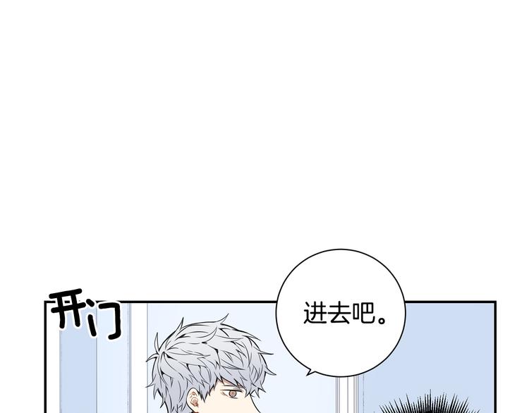 第二季 第1话 我们的家84