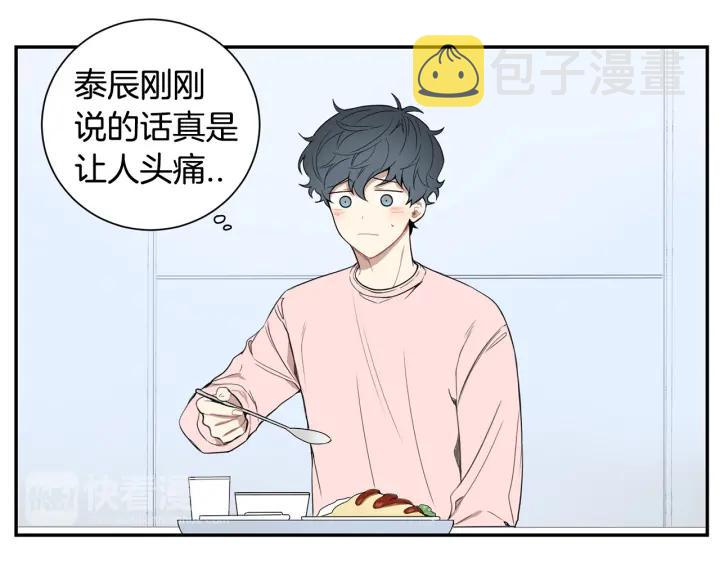 第二季 第18话 矛盾81