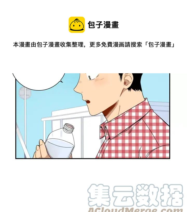 第二季 第9话 她真实的样子60