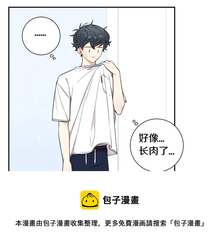 第13话 长胖了56