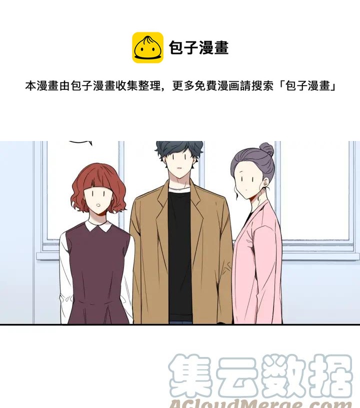 第二季 第4话 令人不安的分组100