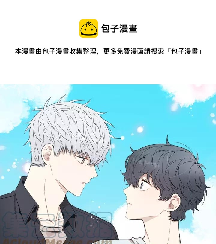 第18话 受伤0
