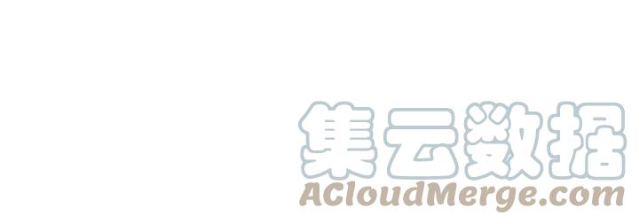 第19话 坦白心意9
