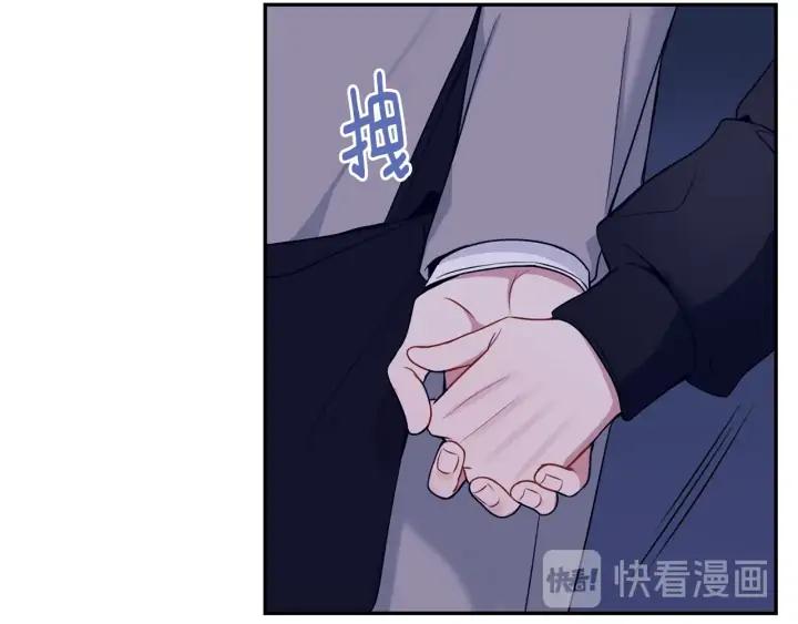 第四季第1话 不速之客107