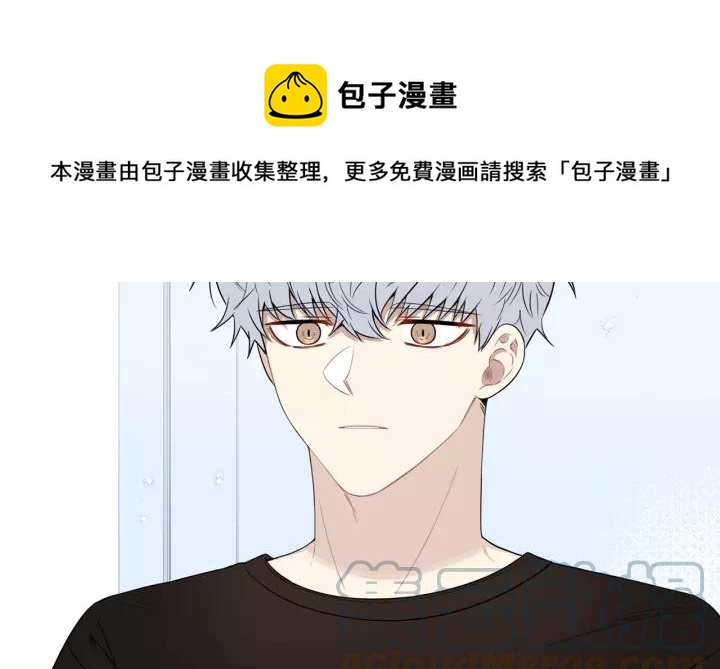 第三季 第7话 误会92