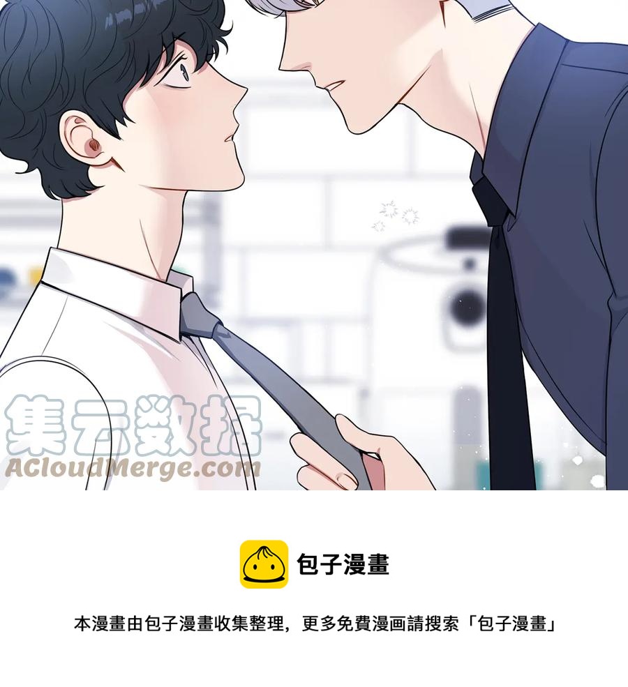 第21话 为什么告诉他？120