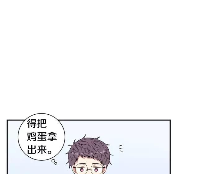 第11话 兼职风波86