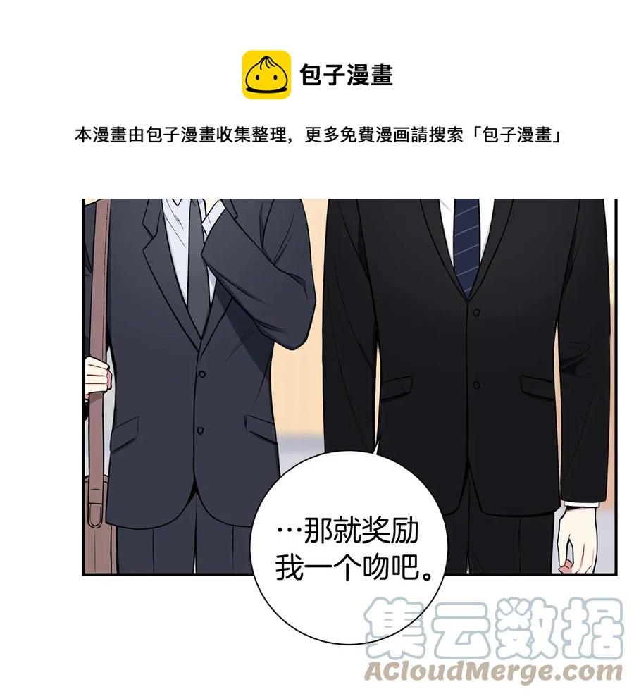第10话 礼物40