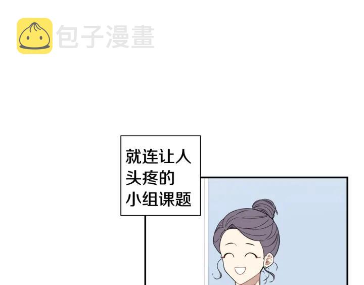 完结篇 春天的樱花30