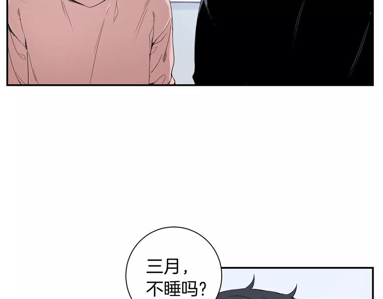 第二季 第3话 我能做的小事7