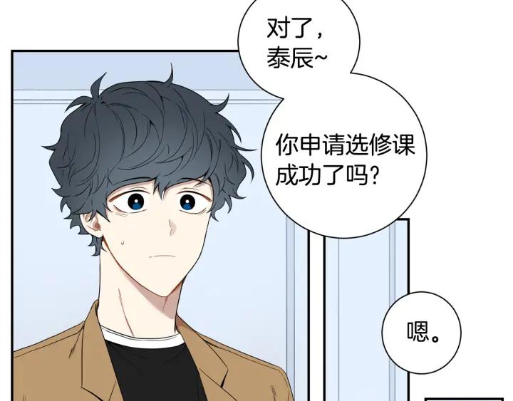 第二季 第4话 令人不安的分组63