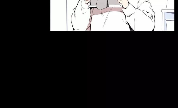 第19话 钱包的秘密88